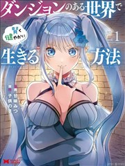 抗战题材影片横向对比配图